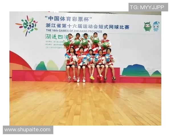 杭州网球队荣登全国网球战术排行榜第二名引发热议