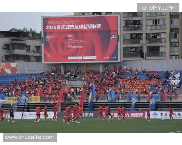 重庆足球队强势崛起荣登足球状态排行榜第二名