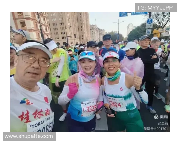 上海攀岩队的成长之路与马拉松大满贯的激情交融故事 上海攀岩队的成长之路与马拉松大满贯的激情交融故事