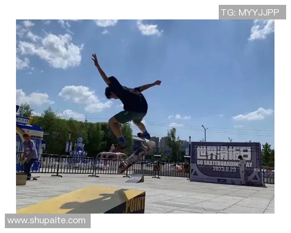 刘秀英畅谈滑板人生：从初心到巅峰的成长之路