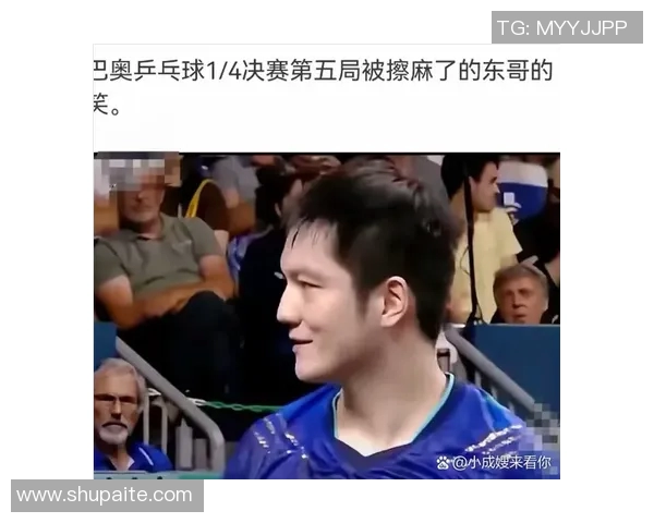 深圳网球队在世界杯中的精彩表现与力量解析