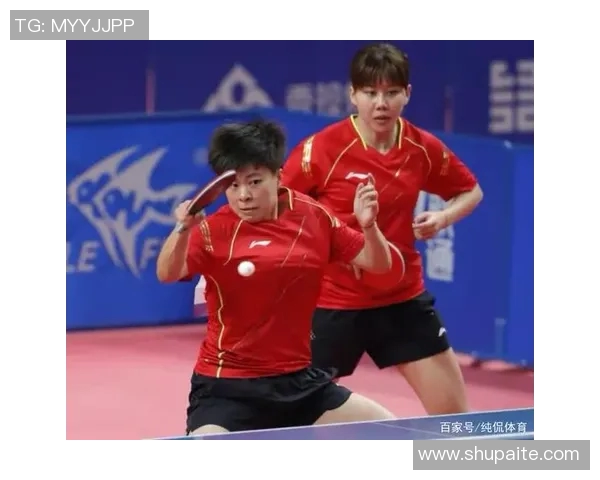赛后分析：上海乒乓球队与武汉乒乓球队的对决节奏与战术解析