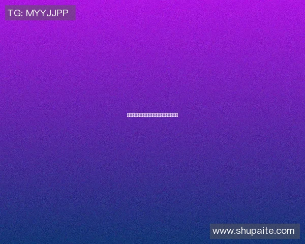 足球明星与粉丝携手共创梦想之旅的美好约定 足球明星与粉丝携手共创梦想之旅的美好约定