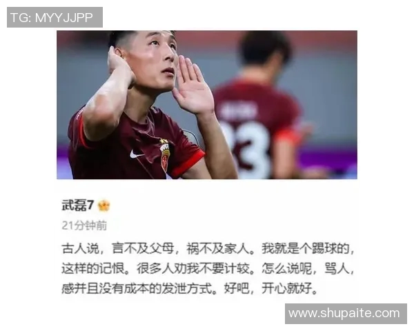 足球明星因场外争执引发暴力打架事件引发热议与关注的照片合集 足球明星因场外争执引发暴力打架事件引发热议与关注的照片合集