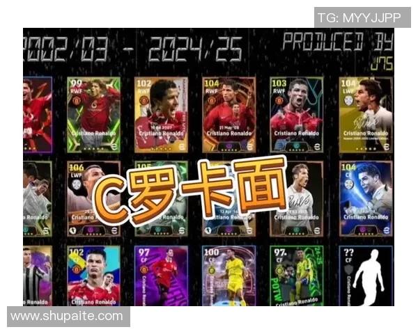 足球明星巅峰时期薪资揭秘及其对职业生涯的影响分析 足球明星巅峰时期薪资揭秘及其对职业生涯的影响分析