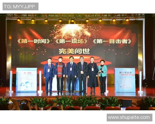 周丽独家分享网球心得与技巧助你提升球技的全面指南