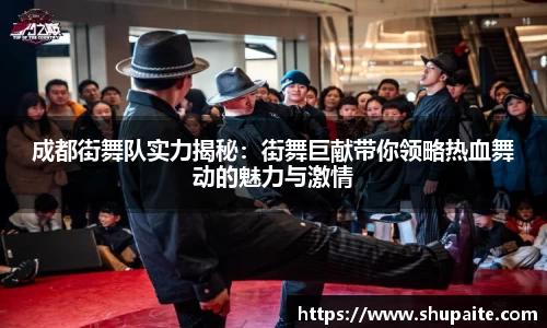 VSport胜利因您更精彩