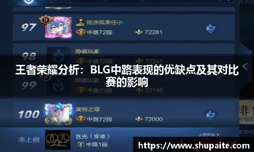 VSport胜利因您更精彩