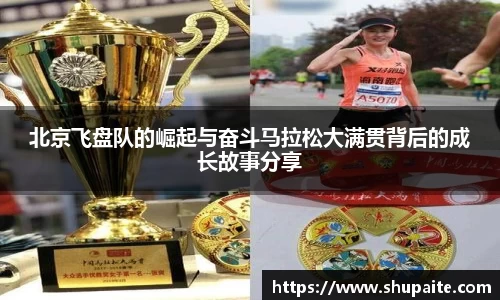 VSport胜利因您更精彩