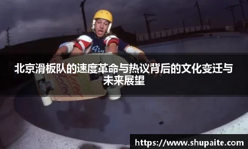 VSport胜利因您更精彩