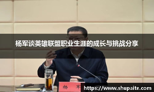 VSport胜利因您更精彩