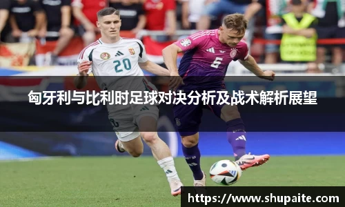 VSport胜利因您更精彩
