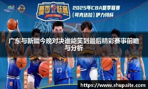 VSport胜利因您更精彩