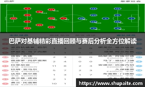 VSport胜利因您更精彩