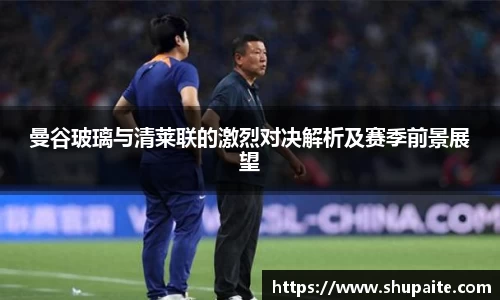 VSport胜利因您更精彩