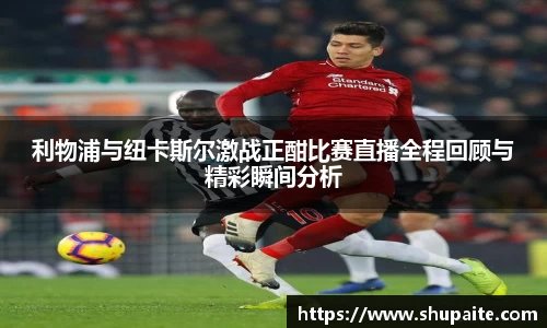 VSport胜利因您更精彩