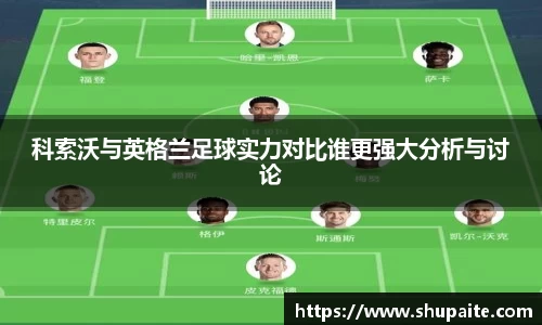 VSport胜利因您更精彩
