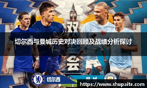 VSport胜利因您更精彩
