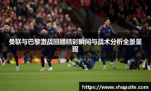 VSport胜利因您更精彩