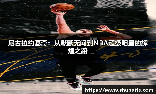 VSport胜利因您更精彩