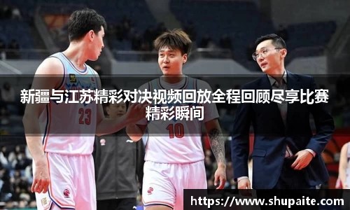 VSport胜利因您更精彩