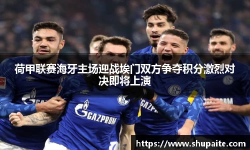 VSport胜利因您更精彩