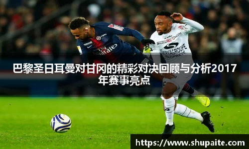 VSport胜利因您更精彩