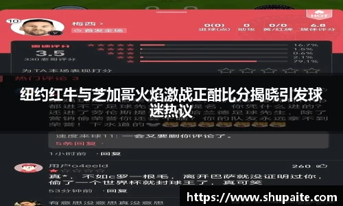 VSport胜利因您更精彩