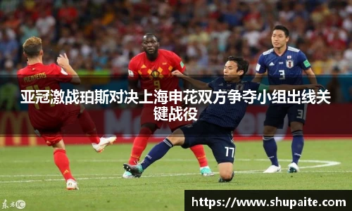 VSport胜利因您更精彩