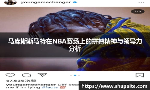 VSport胜利因您更精彩