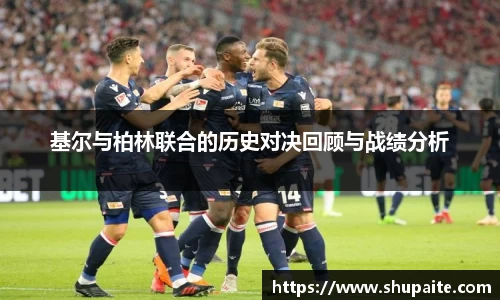 VSport胜利因您更精彩