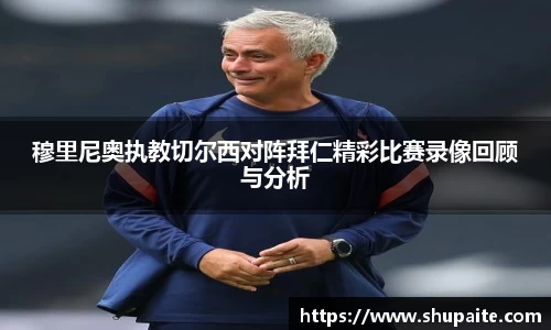 VSport胜利因您更精彩