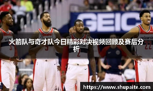 VSport胜利因您更精彩