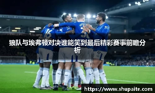 VSport胜利因您更精彩