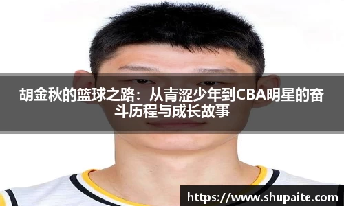 VSport胜利因您更精彩
