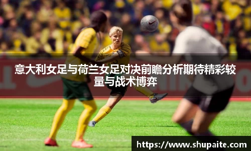 VSport胜利因您更精彩