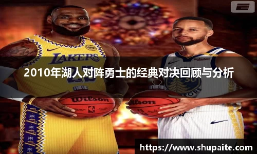 VSport胜利因您更精彩