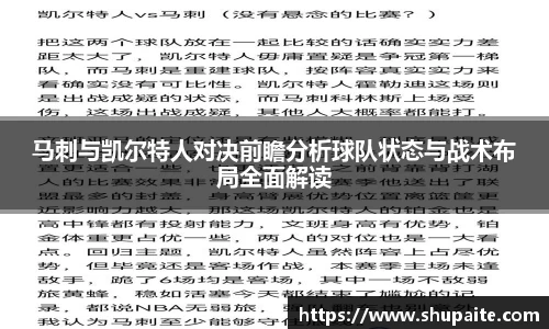 芒果体育