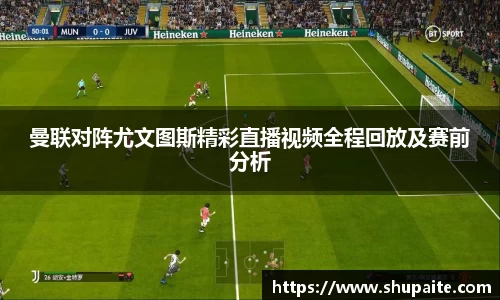 芒果体育