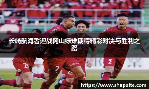 芒果体育