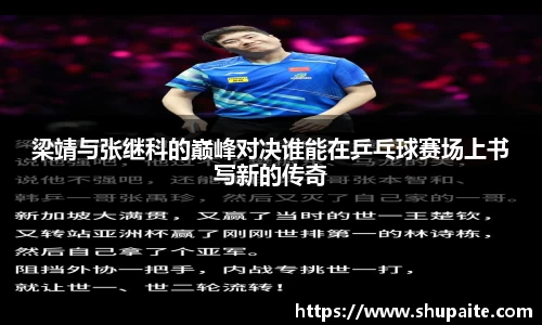 芒果体育