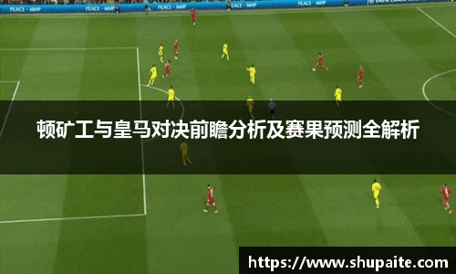 芒果体育